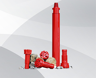 DTH Drilling Tools